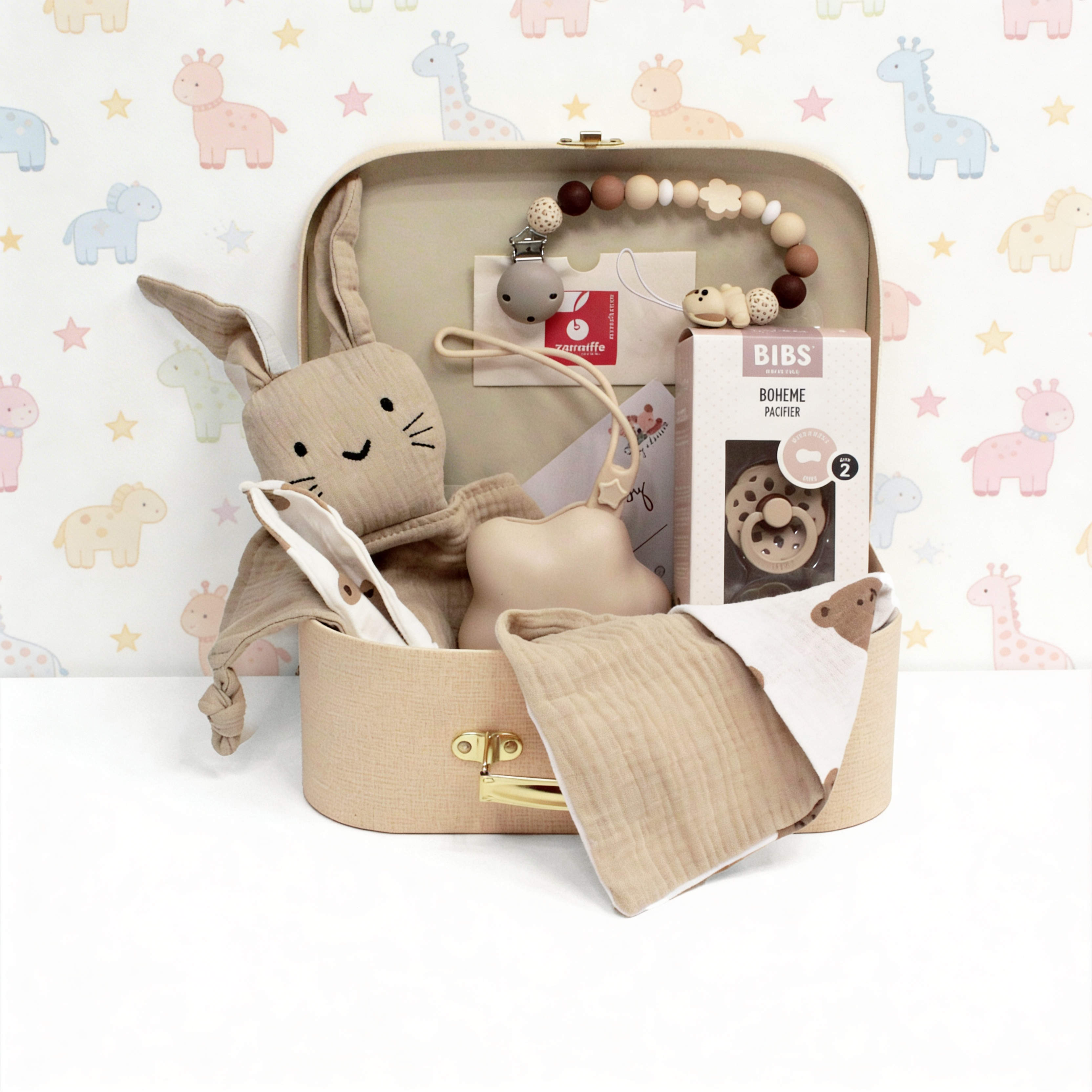 Valigetta nascita Dolci Coccole Beige